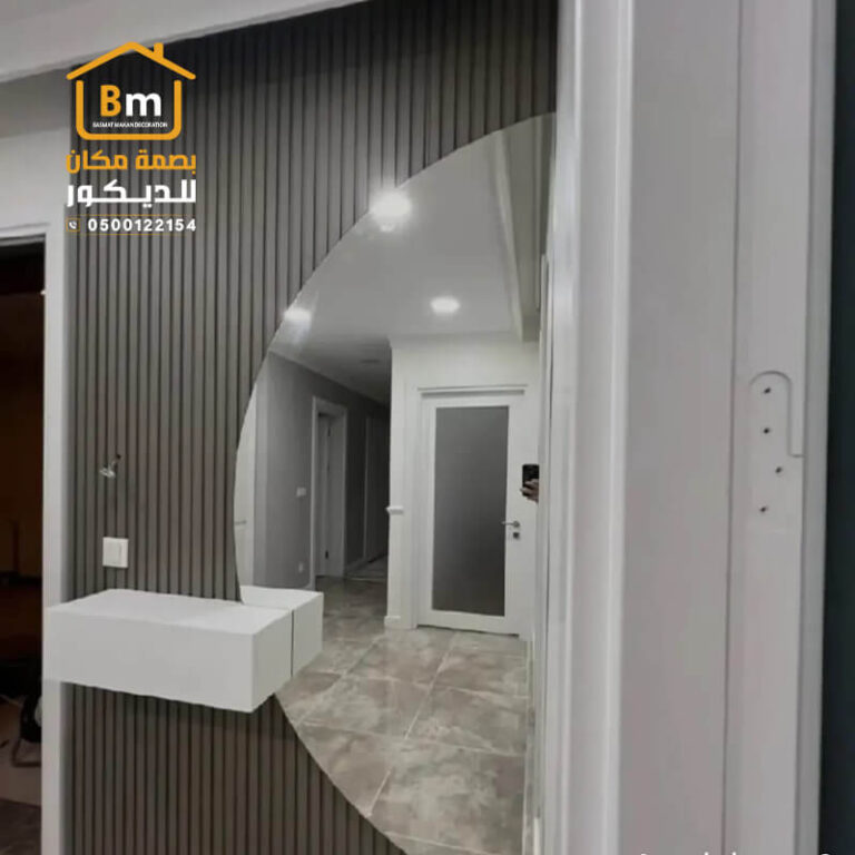 ألواح خشبية للجدران