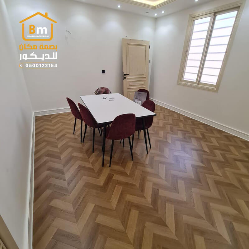 باركيه جميل للغرف والصالات تركيب باركيه خميس مشيط