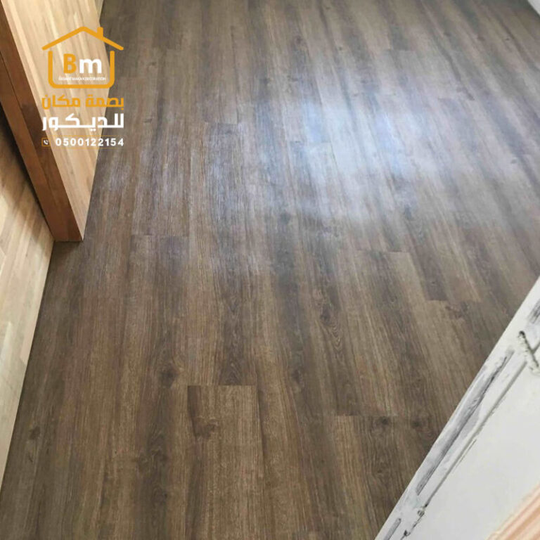 باركيه خشبي بي في سي مقاوم للماء صور باركيه