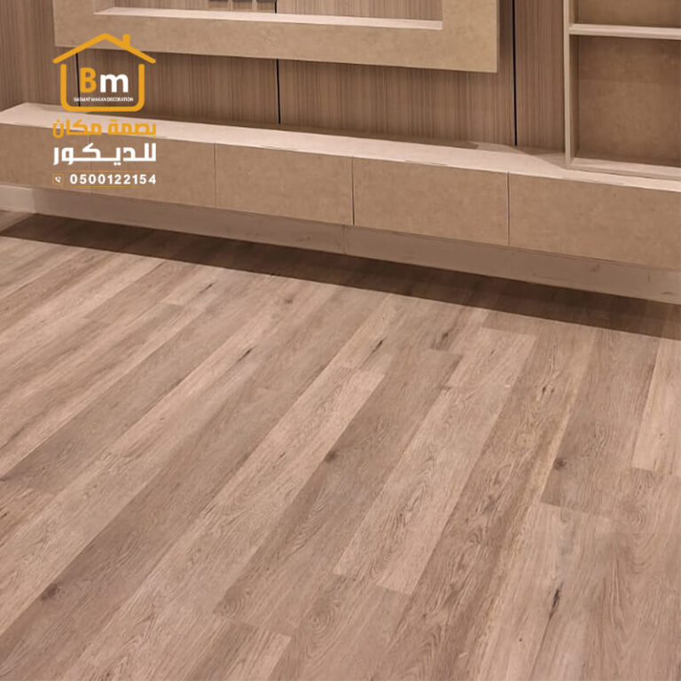 باركيه خشبي للارضيات