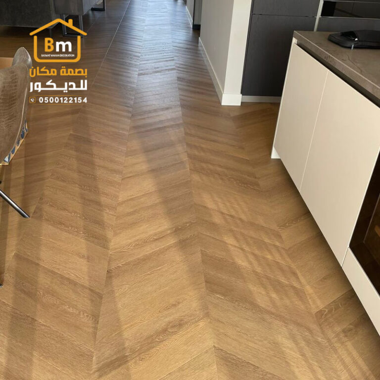 باركيه ضد الخدش من مؤسسة بصمة مكان حميس مشيط