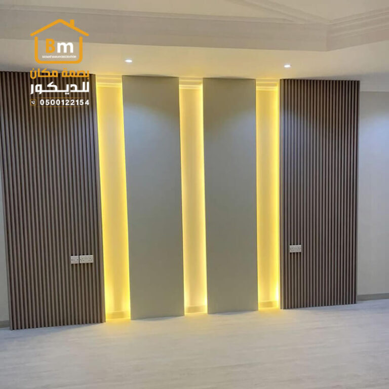 بديل خشب ديكور مع أضاءة جميلة