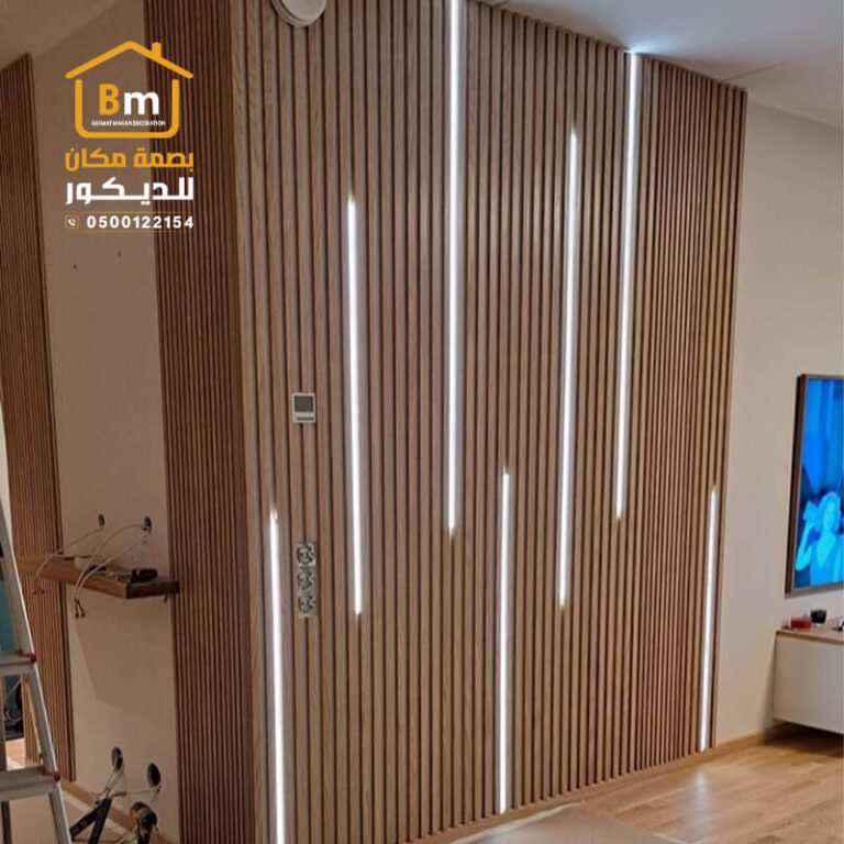 بديل خشب مؤسسة بصمة مكان للديكور خميس مشيط