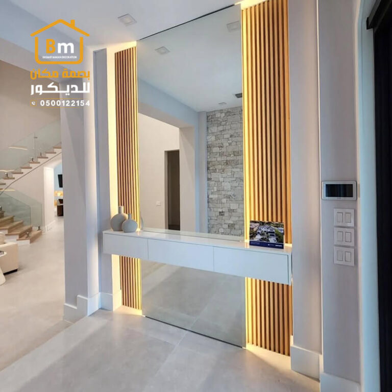 بديل خشب مع مراية ديكور