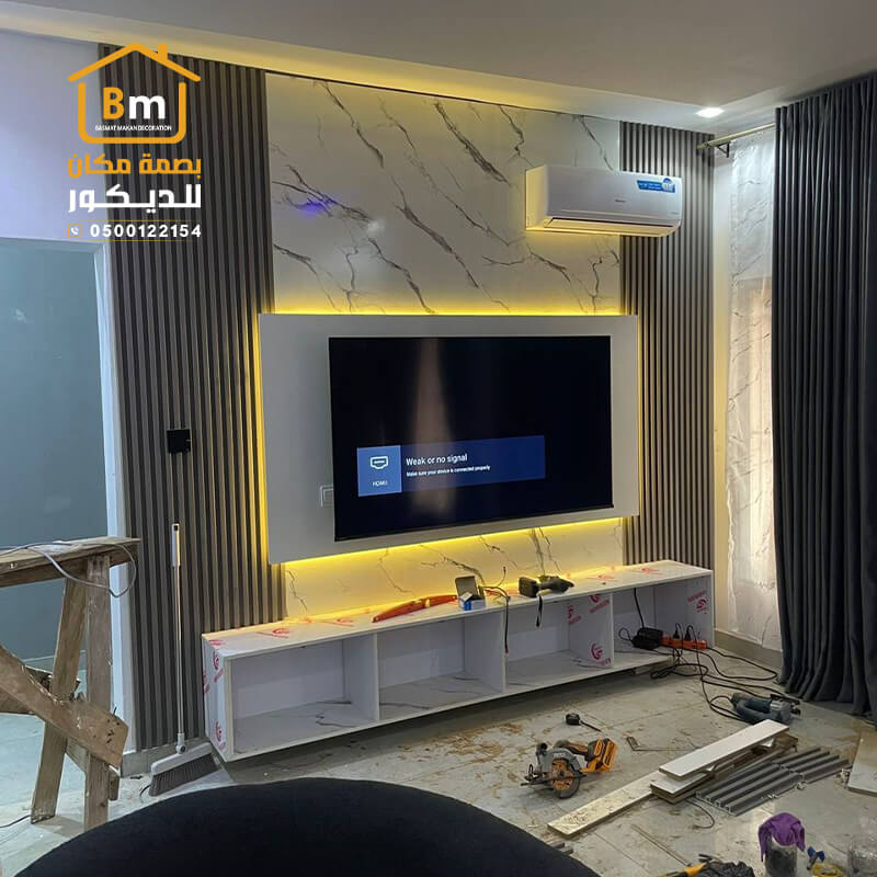 بديل رخام للجدران الداخلية