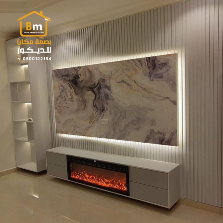 بديل رخام للمجالس والصالات