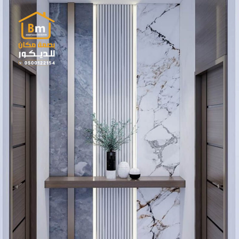 بديل رخام مع تكسيات خشبية ديكور جميل