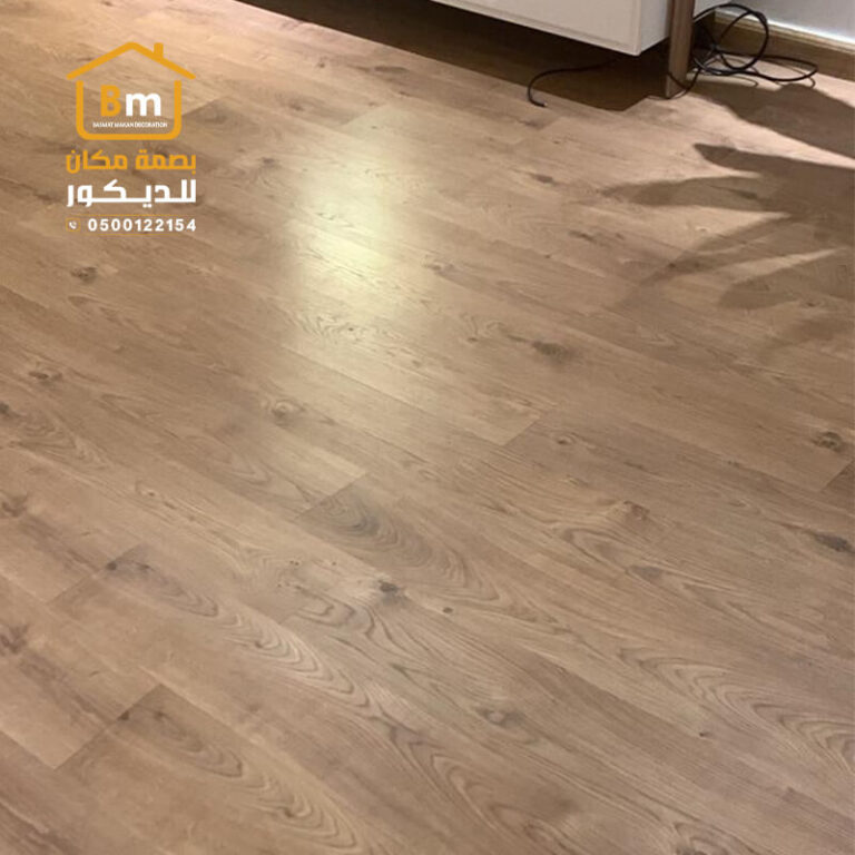 تركيب باركيه مقاوم للماء