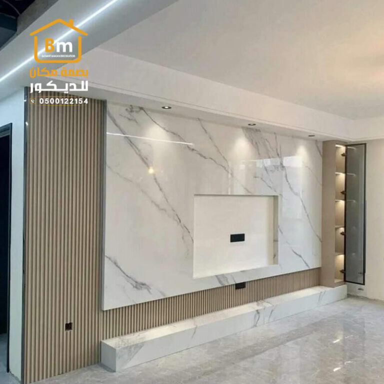 تركيب بديل رخام خميس مشيط