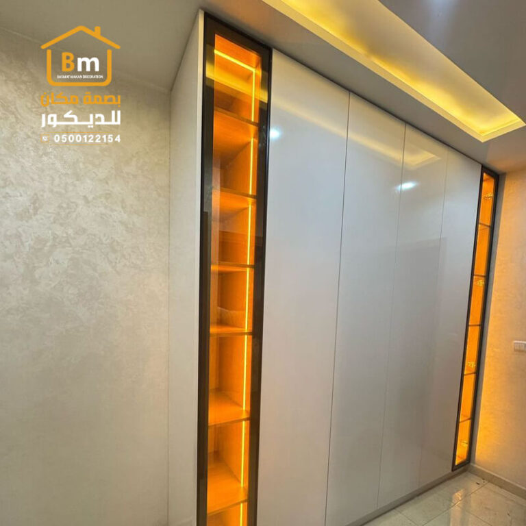 تركيب دولايب مؤسسة بصمة مكان للديكور