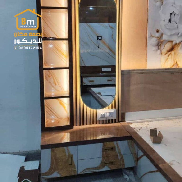 دولايب تخزين عملية