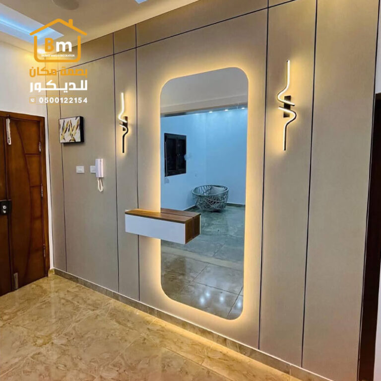 دولايب خميس مشيط