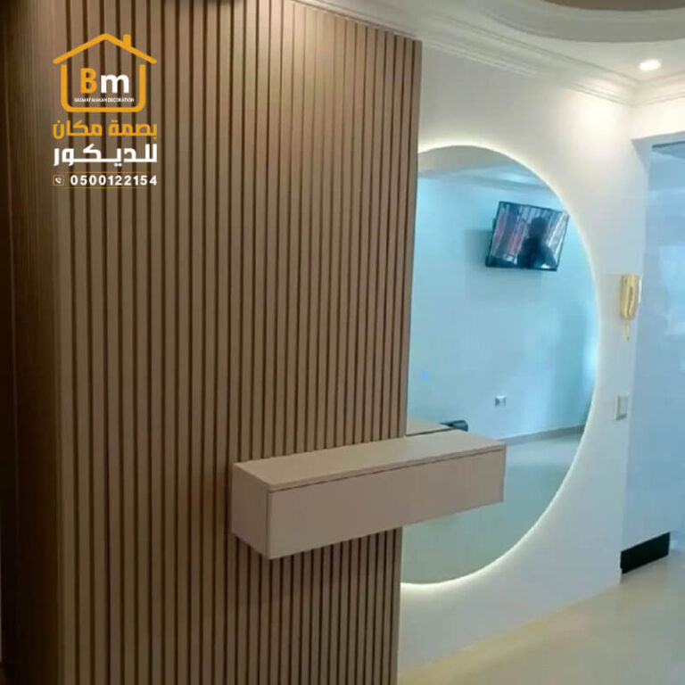 ديكور تكسيات بديل خشب