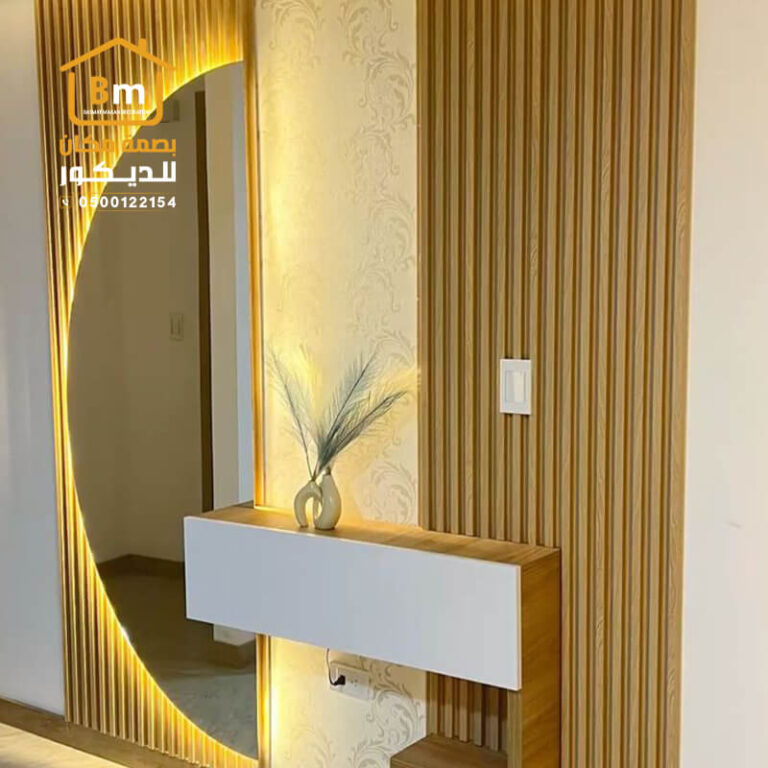 ديكورات بسعر الجملة وبجودة عالية