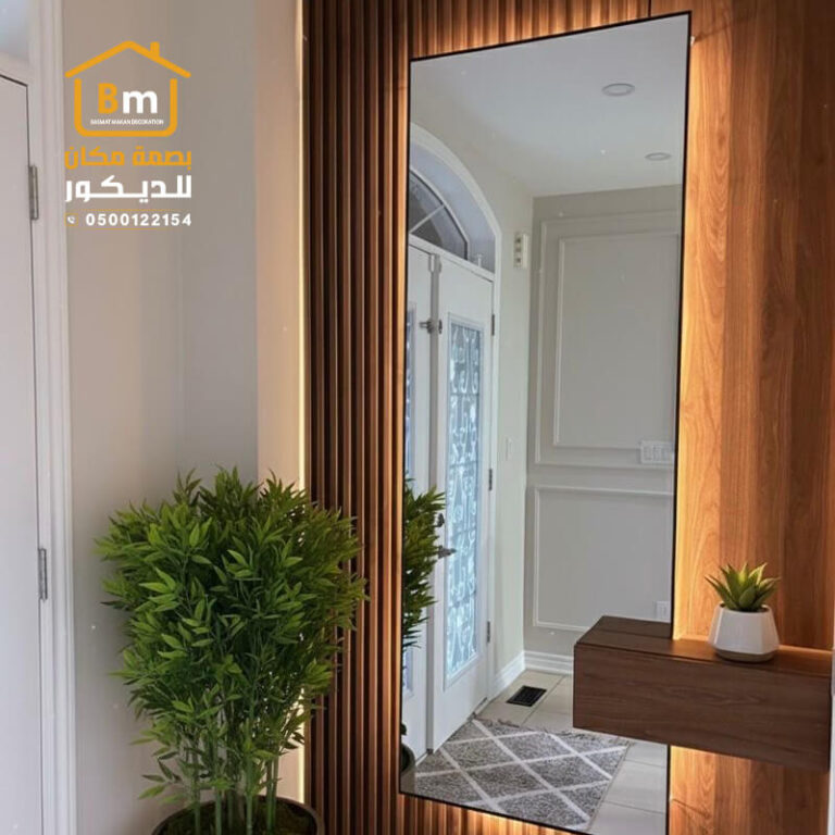 بديل خشب للجدران مع مراية