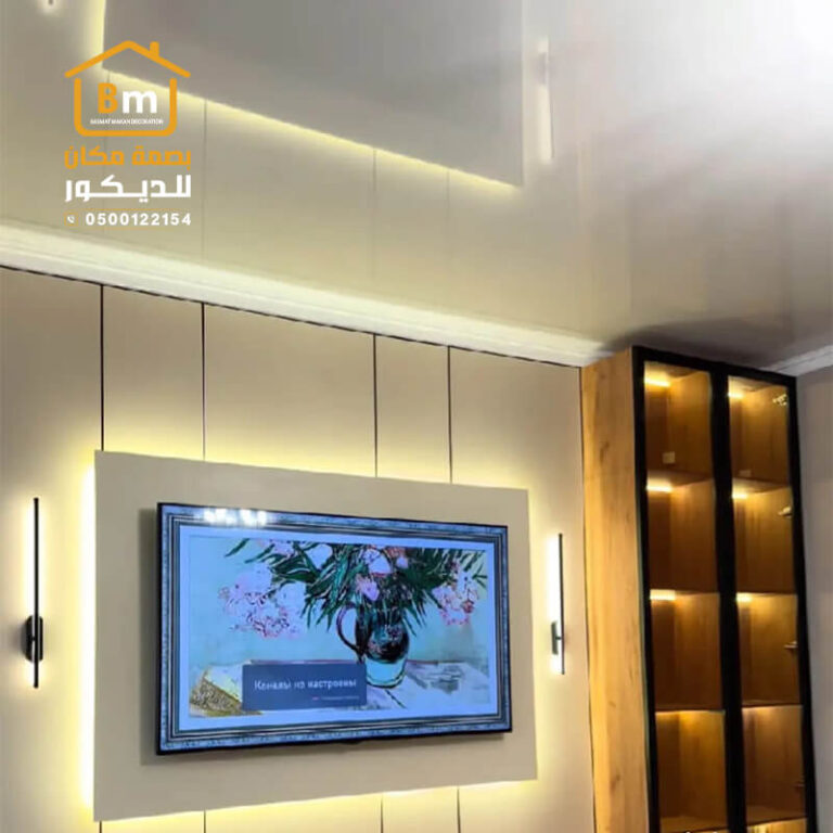 شيبورد جملة وتجزئة