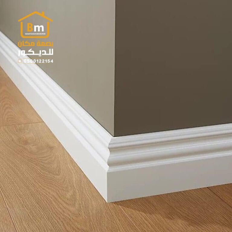 مؤسسة بصمة للديكور خميس مشيط