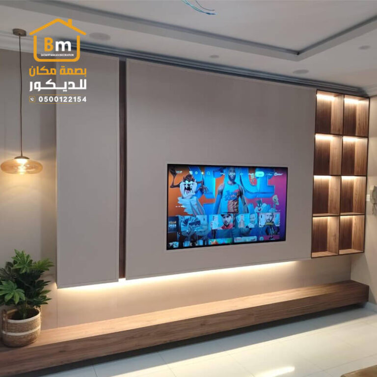 مؤسسة ديكورات في خميس مشيط بيع جملة وتجزئة وفريق مخصص للتركيب