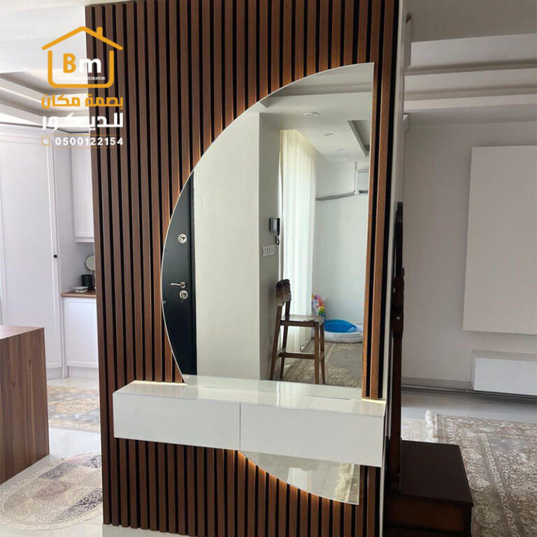 مرايات مع بديل الخشب