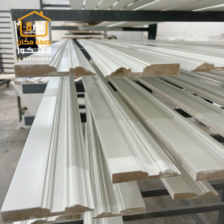 نعلات مستودع بصمة مكان للديكور