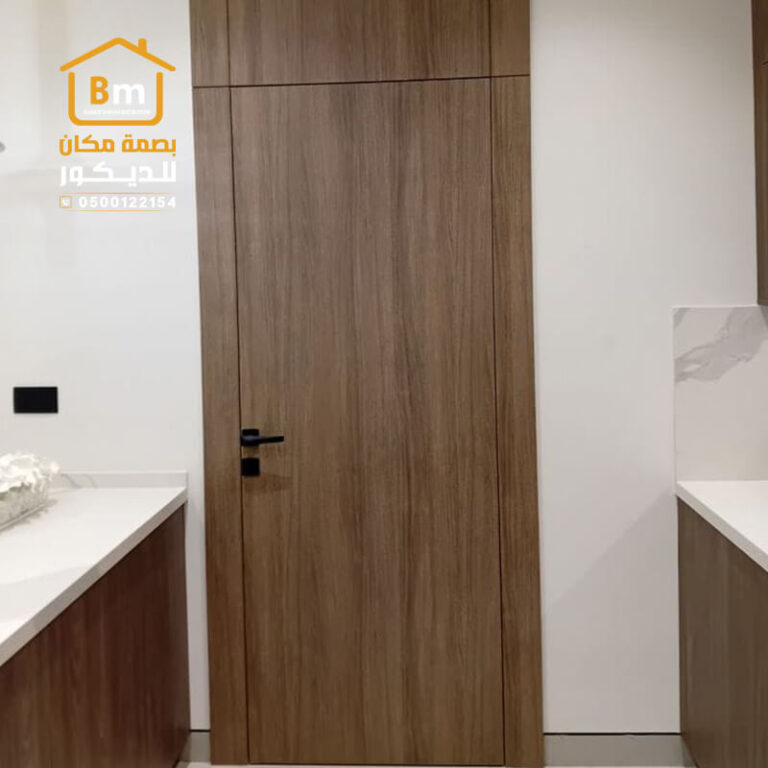 باب مخفي بديل شيبورد