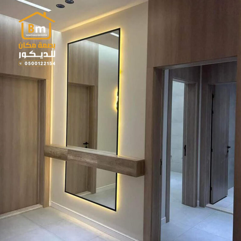 ديكور مرايات باضاءة جميلة